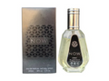 Eau de Parfum Lattafa Now 50ML - MIXTE