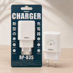 Chargeur Double USB REMAX RP-U35 – Personnalisable avec gravure