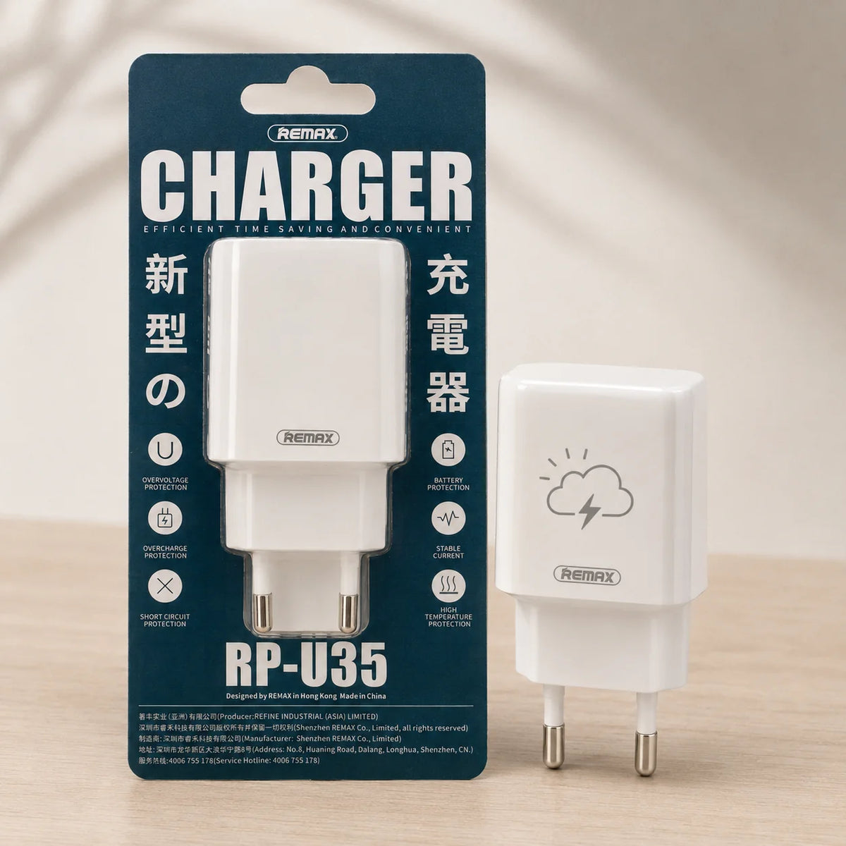 Chargeur Double USB REMAX RP-U35 – Personnalisable avec gravure