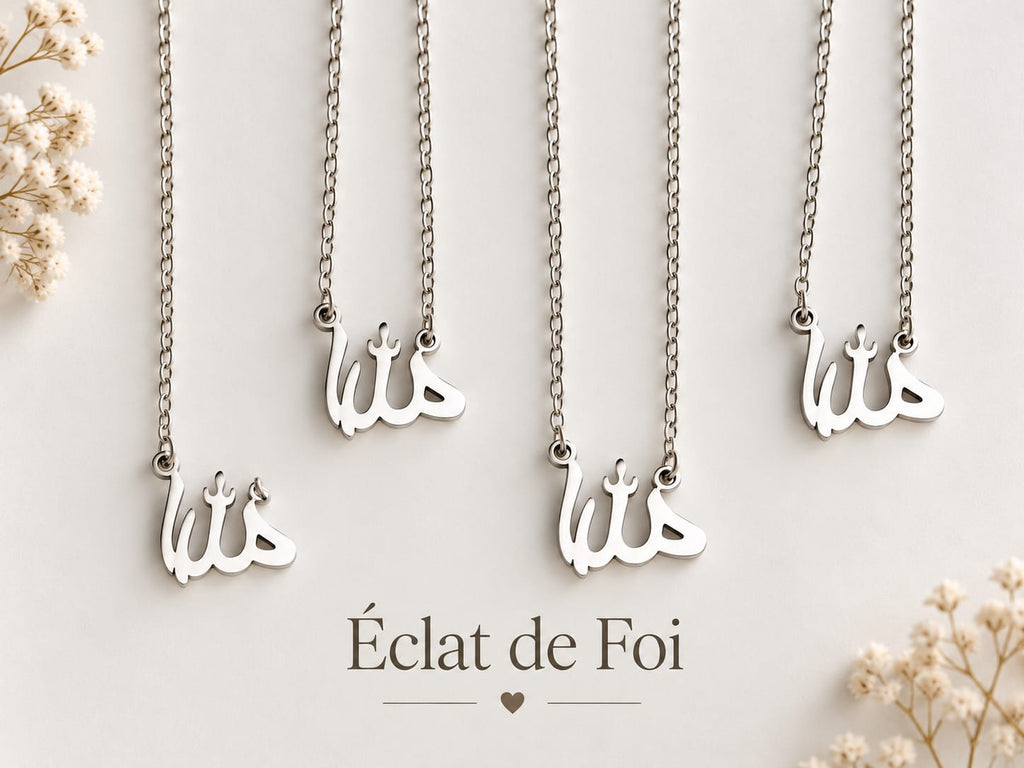 Collier Allah Argenté – Acier Inoxydable 45 cm | Mixte Homme & Femme