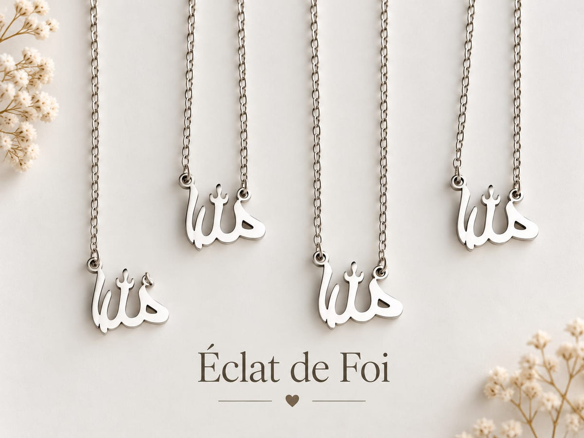 Collier Allah Argenté – Acier Inoxydable 45 cm | Mixte Homme & Femme